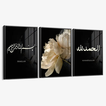 Bundle: "Bismillah & Elhamdulllah" (3x) – Glass