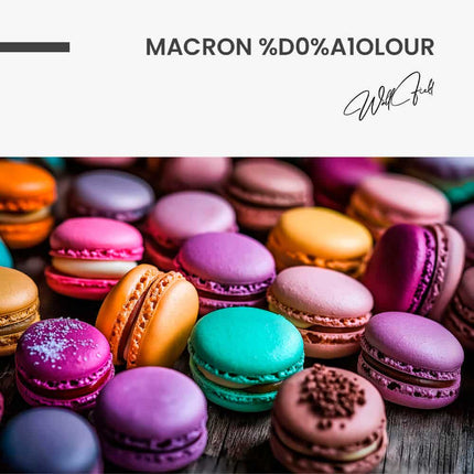 "Macron Сolour"