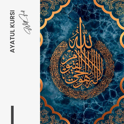 "Ayatul Kursi"