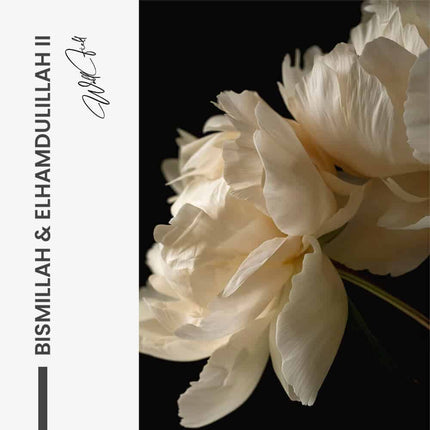 Bundle: "Bismillah & Elhamdulllah" (3x) – Glass