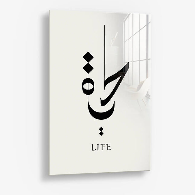 Life Hayat – Glass