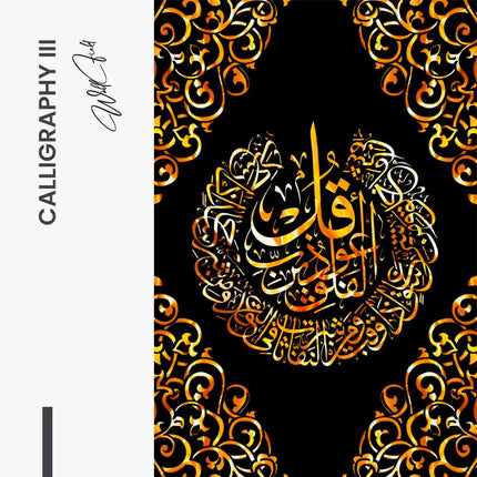 Bundle: "Calligraphy" (3x)