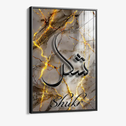 Shukr – Glass