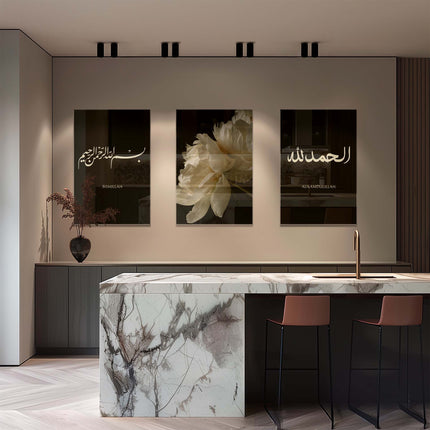 Bundle: "Bismillah & Elhamdulllah" (3x) – Glass