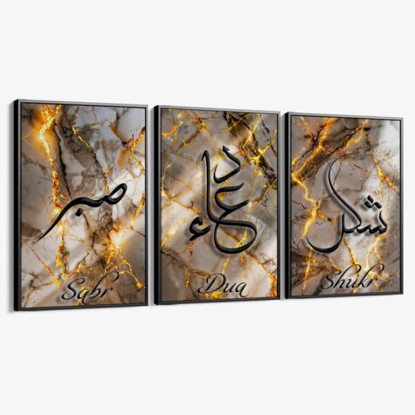Bundle: "Sabr, Dua & Shukr" (3x)