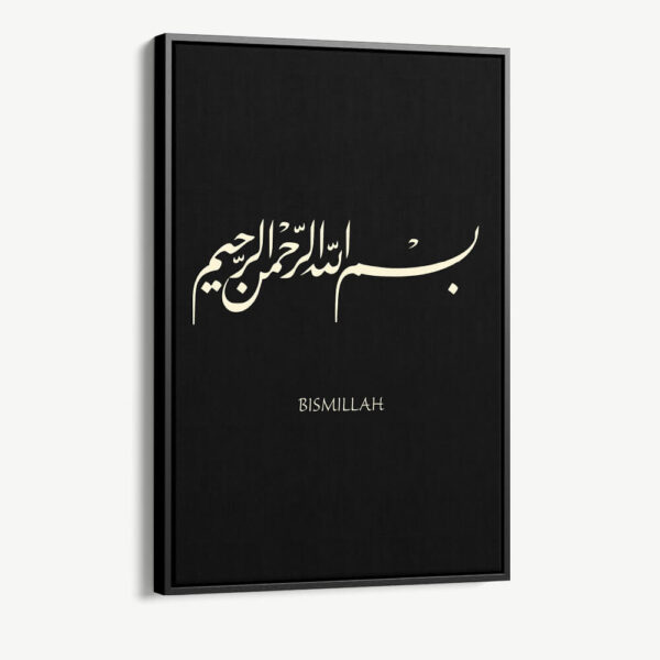 "Bismillah"