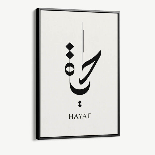 "Hayat"