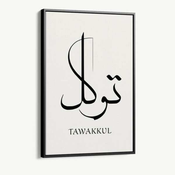 "Tawakkul"