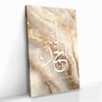"Alhamdulillah Beige Marble" - Image 2