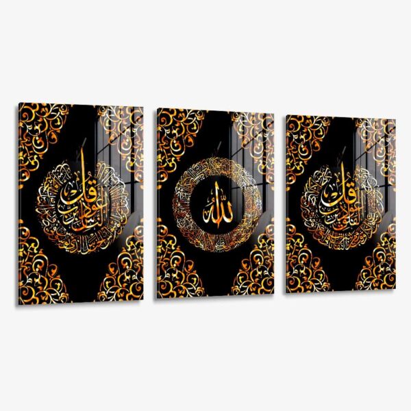 Lot: "Calligraphy" (3x) – Glass