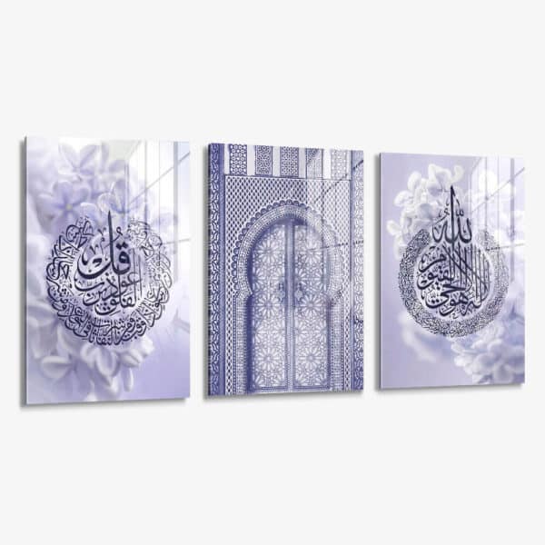 Lot: "Ayatul Kursi & Surah Felaq" (3x) – Glass