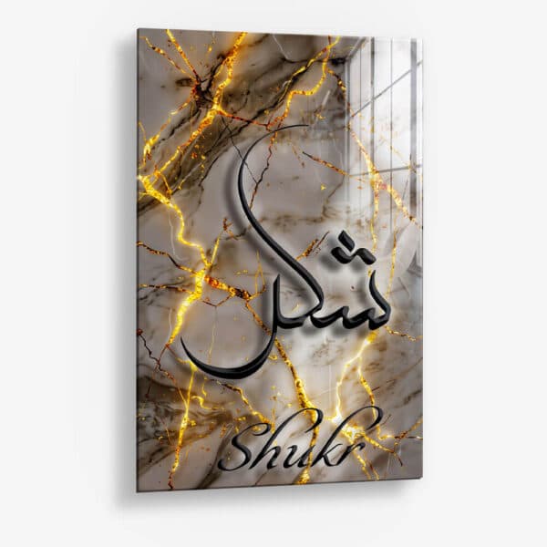 Shukr – Glass