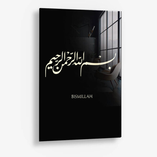 Bismillah – Glass