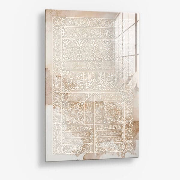 Kaaba Door Painting – Glass