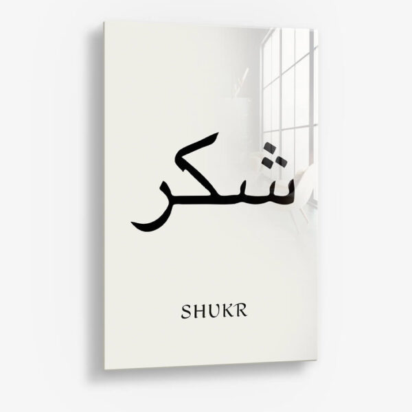 Shukr II – Glass