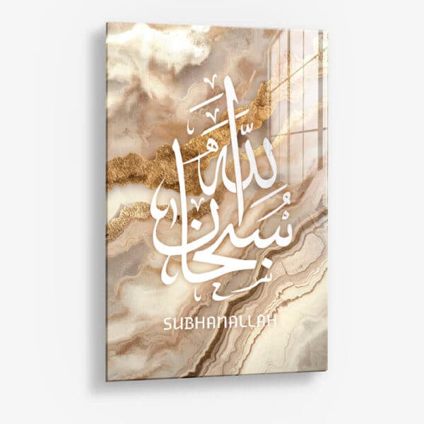 Subhanallah Beige Marble – Glass