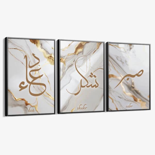 Bundle: "Sabr, Dua & Shukr II" (3x)