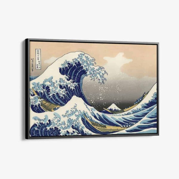 "Great Wave"
